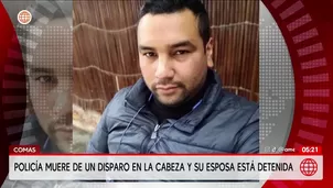 Detienen a mujer por muerte de su esposo policía en Comas. Foto y video: América Noticias