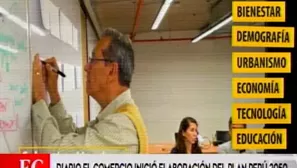 El Proyecto Perú 2050 está conformado por 7 profesionales. Foto y video: América Noticias