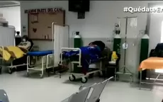 Huaraz: Reportan colapso de hospital por falta de oxígeno - Noticias de huaraz
