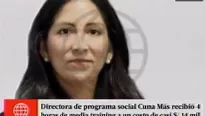 Directora de Cuna Más. América Noticias