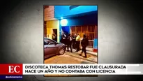 América Noticias tuvo acceso al documento 