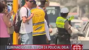 A partir del 1 de enero de 2016, se elimina el sistema 24x24 que permitía a los policías trabajar en otras entidades. Foto: América Noticias