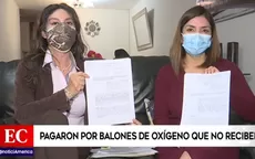 Empresa denunció pagar por balones de oxígeno que no recibió  - Noticias de oxigeno