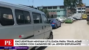 La PNP continúa con las investigaciones sobre el caso. Foto: América TV