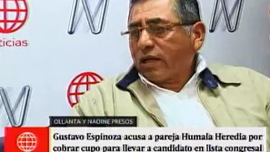 Gustavo Espinoza, congresista del Partido Nacionalista Peruano 