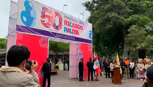 La edición 50 de la Feria de Lima 