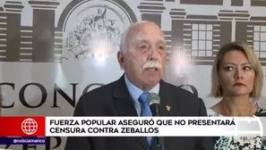 Carlos Tubino se refirió al ministro Vicente Zeballos. Foto: América Noticias