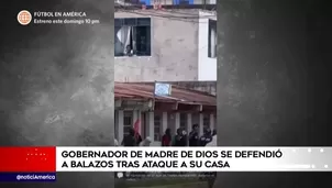 Video: América TV