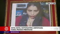 América Noticias