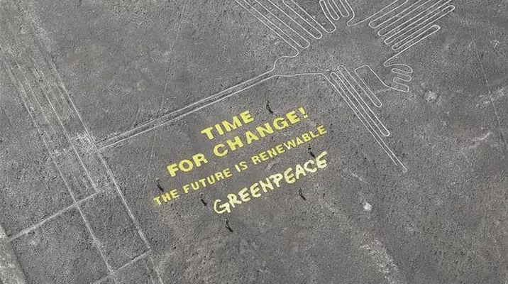 Foto: GreenPeace Foto: GreenPeace