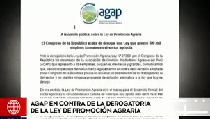 AGAP tras derogatoria de la ley de promoción agraria: Decisión del Congreso no resuelve los problemas. Video: América