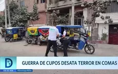 Guerra de cupos desata terror en Comas - Noticias de cupos