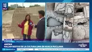 Huaca Pucllana: Descubren restos de hombre enterrado como ofrenda hace 1.400 años