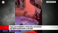 En tanto, los restos de Sheyla Cóndor fueron sepultados en Tarma. Foto y video: América TV