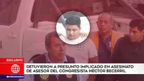 El cuerpo de Igor García fue encontrado en la zona de Huaycán en Ate