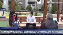 Ocurrió en el Congreso. Canal N