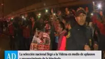 Los hinchas esperaron a la Selecci&oacute;n Peruana en La Videna