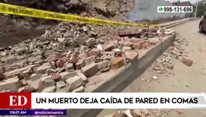 Pared cedió y aplastó a un obrero, víctima llegó cadáver al hospital Sergio Bernales de Collique / Fuente: América Noticias