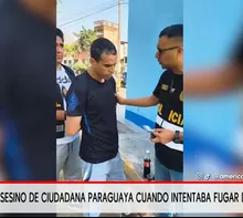 La Policía ya identificó a un tercer involucrado y continúa su búsqueda para cerrar el círculo criminal.