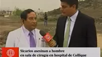 Video: América Noticias