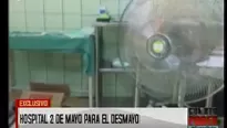 Ventiladores en el Hospital Dos de Mayo. Foto: América Noticias