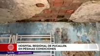 Hospital regional en malas condiciones. América Noticias