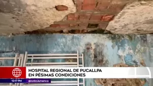 Hospital regional en malas condiciones. América Noticias