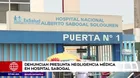 Hospital Sabogal: menor de 2 años falleció tras presunta negligencia médica 