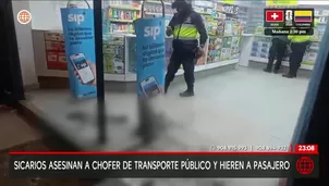 Foto y video: América Noticias