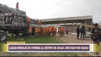 (Foto: Captura Am&eacute;rica TV)