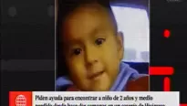 Niño perdido en Huánuco. América Noticias