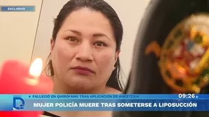 Huánuco: Policía murió en clínica clandestina antes de realizarse liposucción - Foto y video: América Noticias