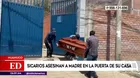 Huánuco: Sicarios mataron a madre de familia en la puerta de su casa