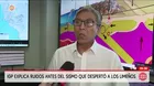 IGP explica el origen del sonido previo al sismo en Lima