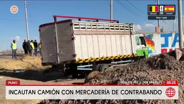 Incautan contrabando en Puno. Foto: América Noticias Incautan contrabando en Puno. Foto: América Noticias