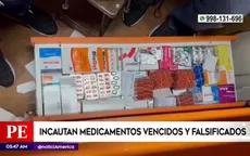 Incautan más de un millón de soles en medicinas adulteradas en “El Hueco” - Noticias de bambas