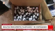 Incautan medicamentos falsificados en galería del Cercado de Lima