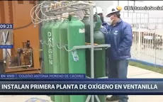 Instalan la primera planta de oxígeno en Ventanilla - Noticias de planta-oxigeno