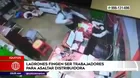 Iquitos: Ladrones fingen ser trabajadores para asaltar distribuidora