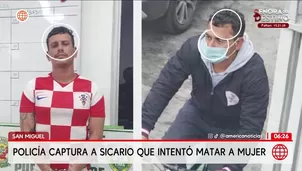 Policía captura a sicario que intentó matar a mujer en Jesús María. Foto y video: Unidad de investigación