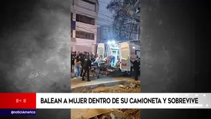 Video: América TV