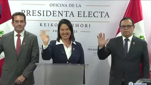 Jurado Nacional de Elecciones oficializa triunfo de Keiko Fujimori. Foto y video: Canal N