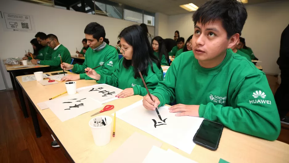 Peruanos viajarán a El Salvador para programa global de tecnología. Foto: Andina