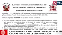 JEE dispone que Solidaridad Nacional se disculpe con Julio Arbizu por acto de discriminación. Video: América Noticias