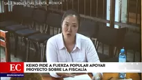 Keiko Fujimori se refirió al Ministerio Público. Foto: captura de TV