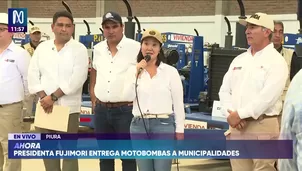 La presidenta de la República, Keiko Fujimori, respondió sobre la actuación del ministro de Defensa, Rafael Belaúnde, durante las diligencias posteriores a los hechos ocurridos en Trujillo y aseguró que Rafael Belaúnde no participó en ningún interrogatorio./ Video: Canal N