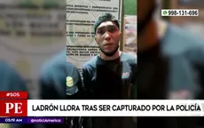 Ladrón lloró tras ser capturado por la policía en el Rímac - Noticias de policia