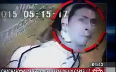 Ladrón se escondió tras un cartel publicitario para robar una cámara en un hospital - Noticias de chachapoyas
