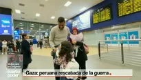 Video: América TV