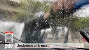 Video: Cuarto Poder